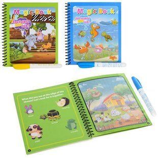 Книжка для малювання 826P 6955223318262 6903317438419 826P фото